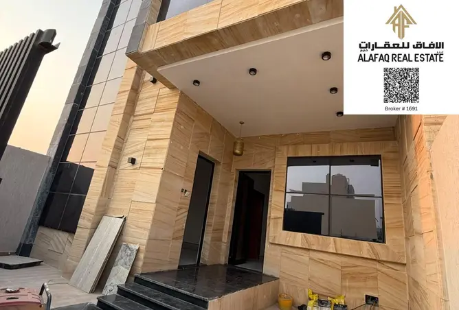 150484592 - Property Image 2