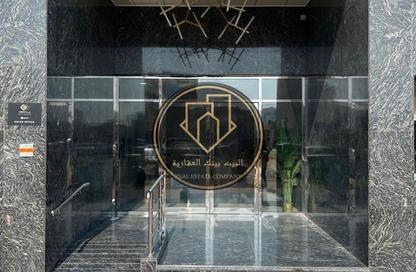 Apartment - 1 Bedroom - 2 Bathrooms for sale in Nuaimia One Tower - Al Nuaimiya - Ajman