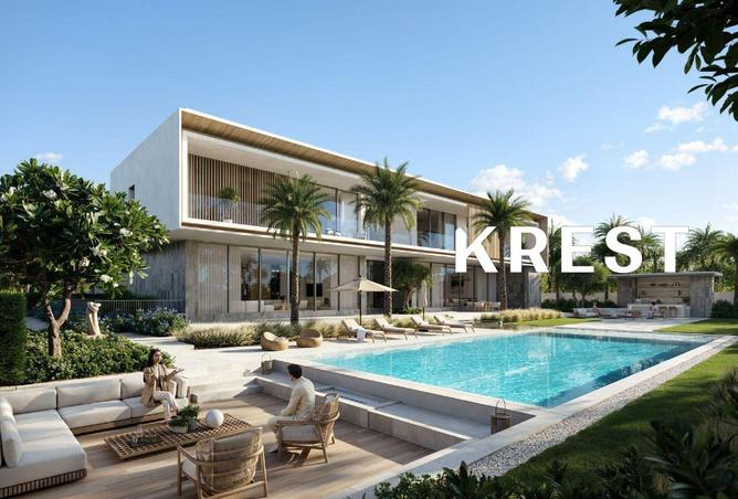 81962520 - صورة العقار 3