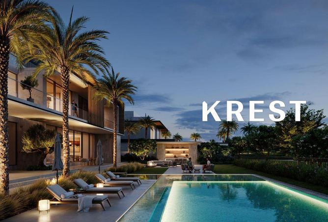 81962520 - صورة العقار 2