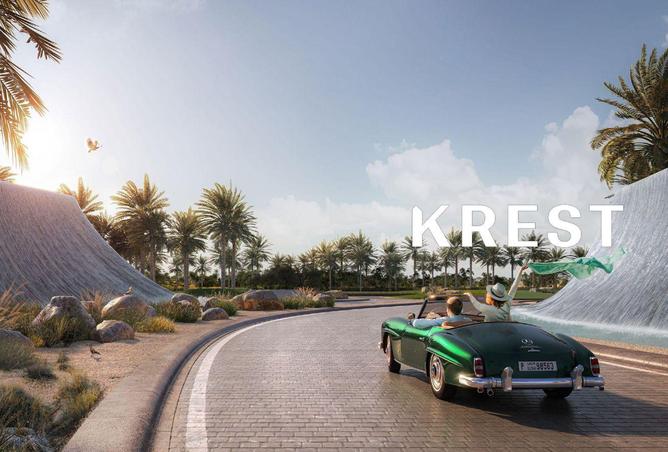 81962520 - الصورة الرئيسية للعقار