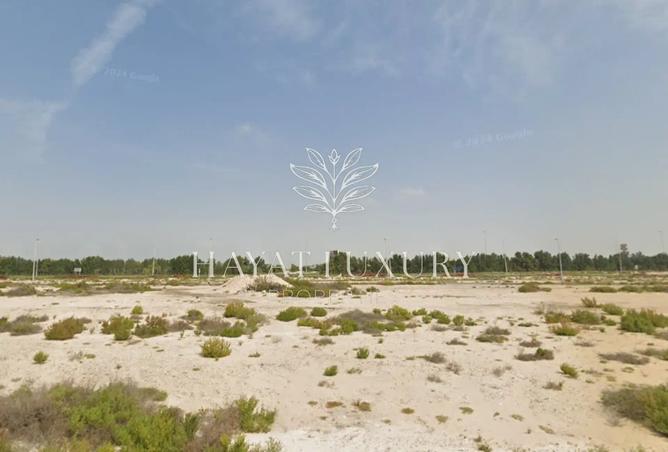 75402927 - صورة العقار 2