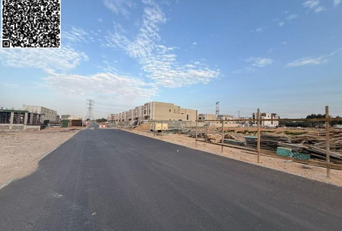 103239263 - صورة العقار 2