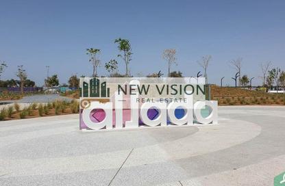 Apartment - 2 Bedrooms - 3 Bathrooms for rent in The Boulevard 3 - Aljada - Sharjah
