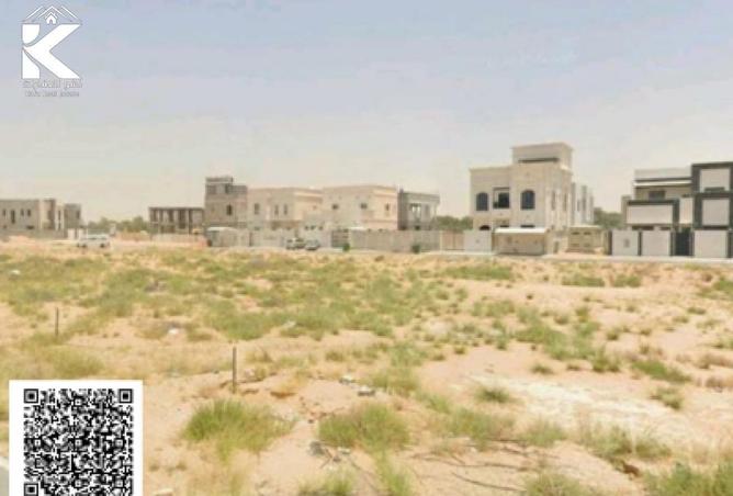 16217689 - الصورة الرئيسية للعقار