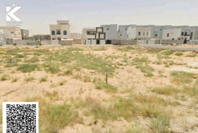 16217689 - صورة العقار 2