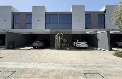 Townhouse - 2 Bedrooms - 3 Bathrooms for sale in Masaar Azalea - Masaar - Tilal City - Sharjah