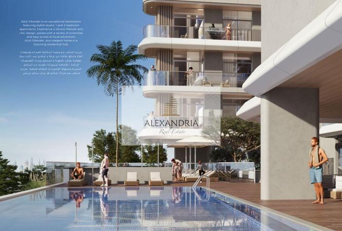 104684621 - Property Main Image