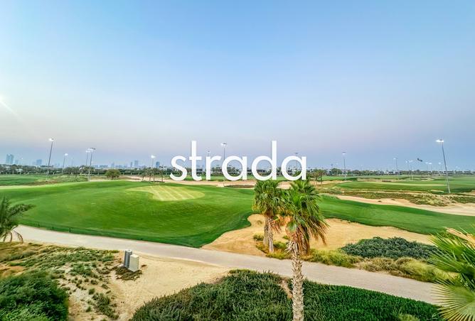 15997678 - صورة العقار 2