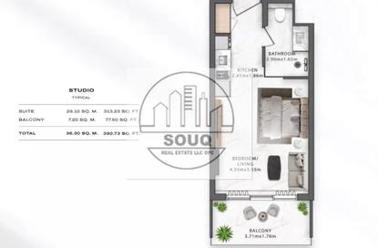 Apartment - Studio - 1 for sale in One Central - RAK Central - Ras Al Khaimah