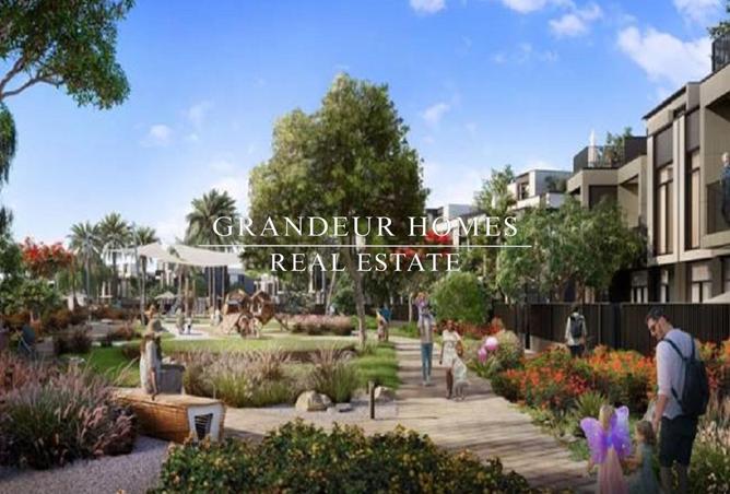 64405261 - صورة العقار 3