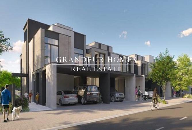 64405261 - صورة العقار 2