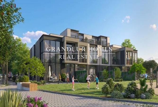 64405261 - صورة العقار 2