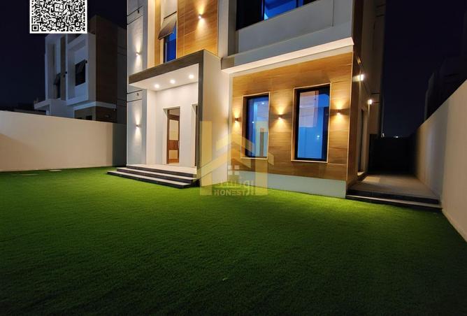 81538525 - صورة العقار 2