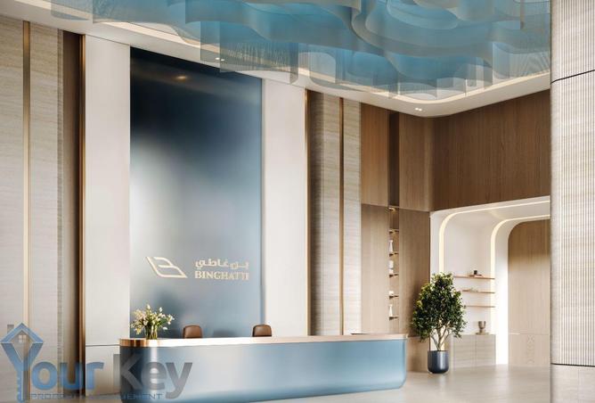 62062970 - صورة العقار 3