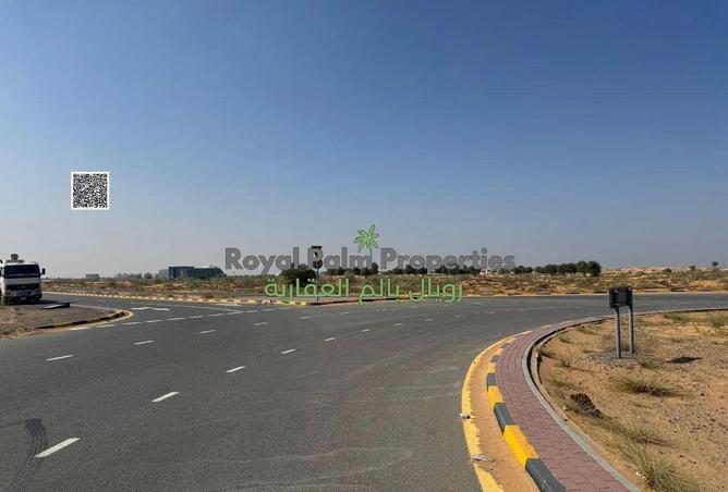 16120978 - صورة العقار 2