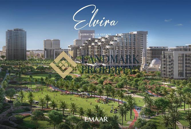 76987410 - صورة العقار 2