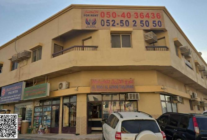 70680543 - صورة العقار 3