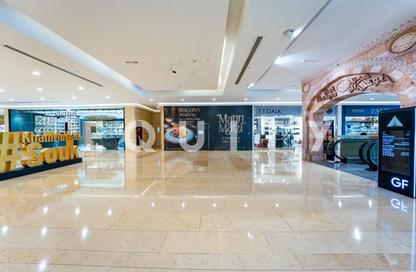 Retail - Studio for rent in WAFI Mall - Umm Hurair 2 - Umm Hurair - Dubai