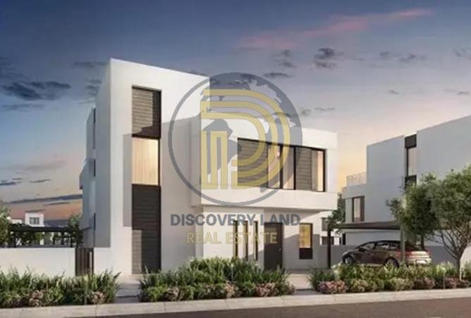 82782243 - صورة العقار 3