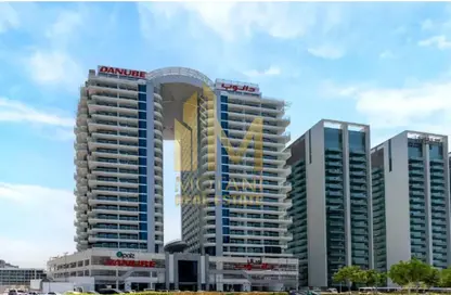 Apartment - 1 Bedroom - 1 Bathroom for sale in Opalz By Danube Tower 1 - Opalz by Danube - Dubai Science Park - Dubai