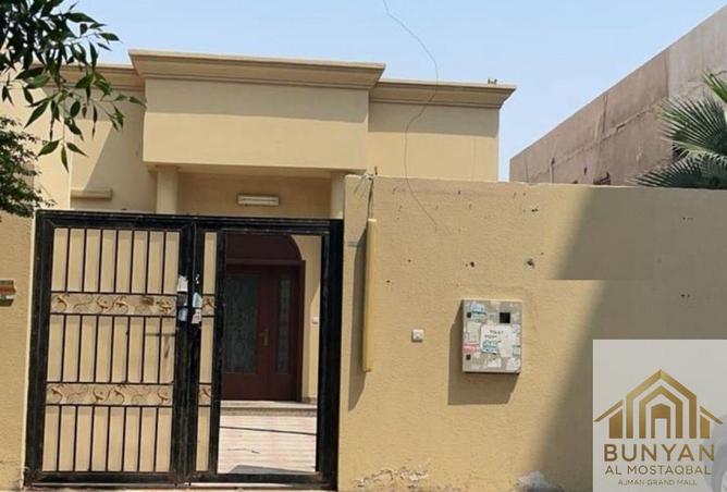 58977018 - صورة العقار 2