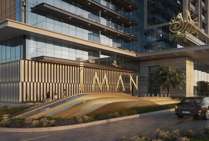 83241081 - صورة العقار 2