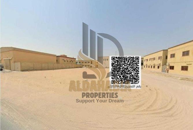 2P2vPcUe5U8 - صورة العقار 2