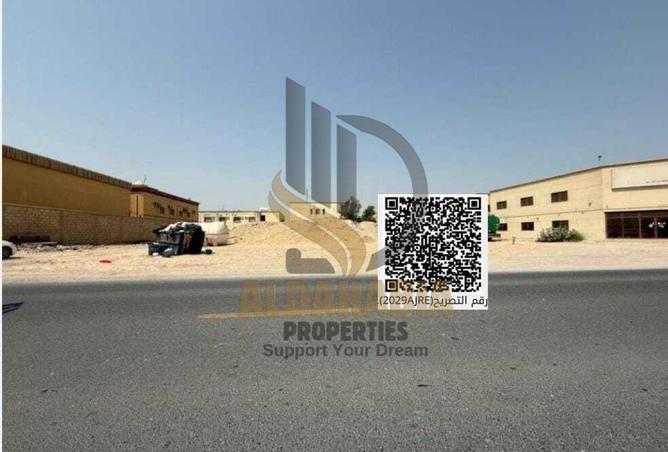 2P2vPcUe5U8 - صورة العقار 3