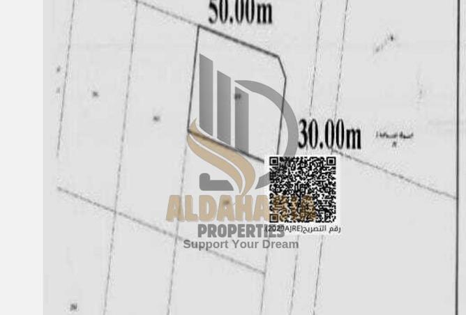 2P2vPcUe5U8 - الصورة الرئيسية للعقار