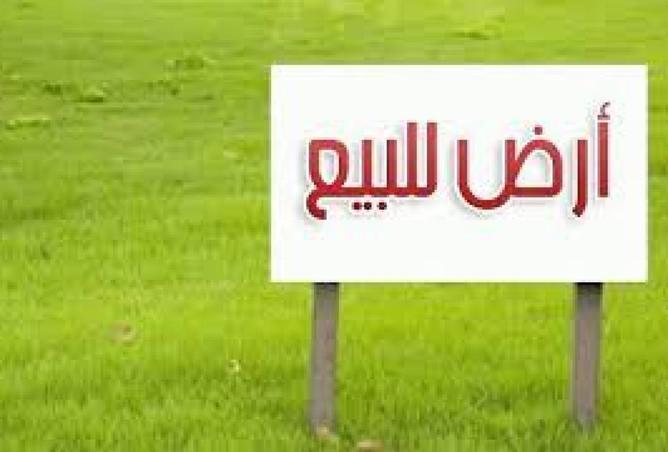 104701421 - الصورة الرئيسية للعقار