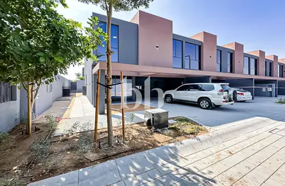 Townhouse - 4 Bedrooms - 4 Bathrooms for sale in Robinia - Masaar - Tilal City - Sharjah