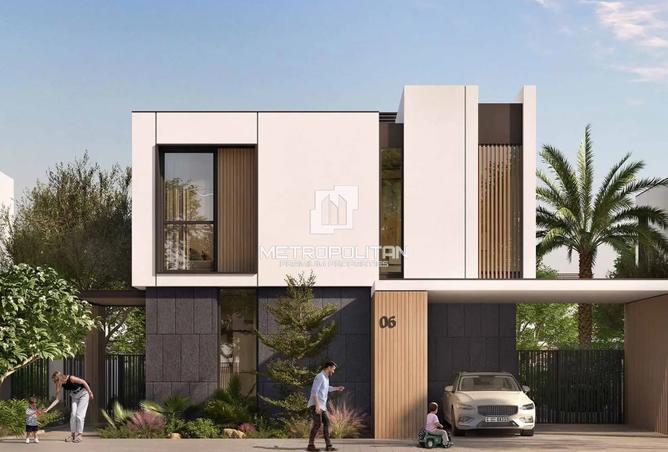 63262302 - صورة العقار 2