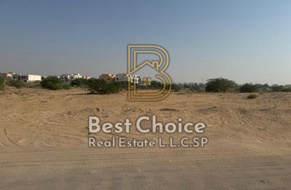 Land - Studio for sale in Hoshi - Al Badie - Sharjah
