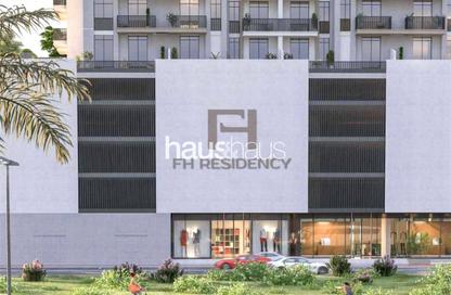 Apartment - 2 Bedrooms - 2 Bathrooms for sale in FH Residency - Jumeirah Village Triangle - Dubai