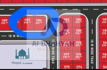 أرض - استوديو للبيع في روضة السدر - ضاحية الرويضات - الشارقة