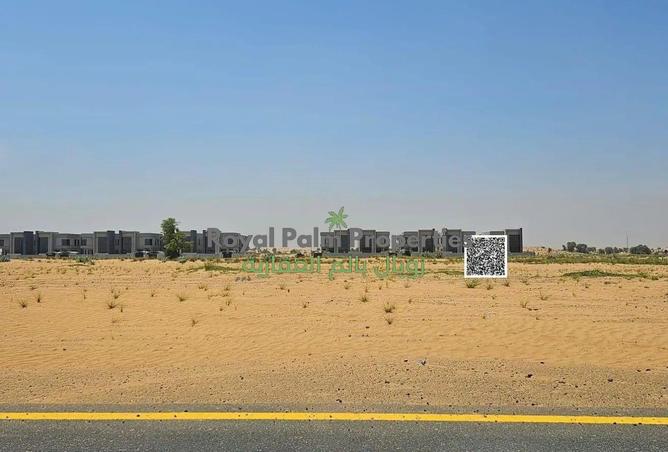 16230934 - الصورة الرئيسية للعقار