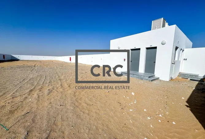 155570687 - Property Image 2