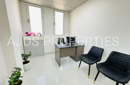Office Space - 1 Bedroom - 1 Bathroom for rent in Horizone Building - Port Saeed - Deira - Dubai