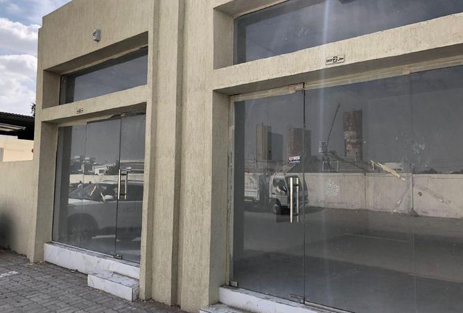 67070423 - Property Image 2