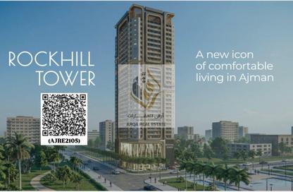 أرض - استوديو للبيع في برج روكهيل من روكهيل - العالية - عجمان