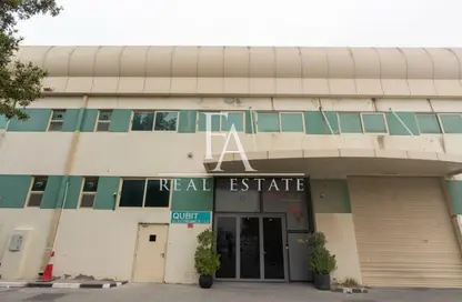 Warehouse - Studio for rent in Dubai Investment Park 2 (DIP 2) - Dubai Investment Park (DIP) - Dubai Warehouse - Studio for rent in Dubai Investment Park 2 (DIP 2) - Dubai Investment Park (DIP) - Dubai