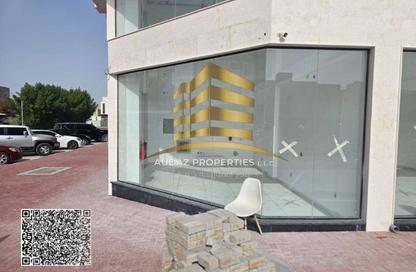 Shop - Studio - 1 Bathroom for rent in Al Mowaihat 3 - Al Mowaihat - Ajman