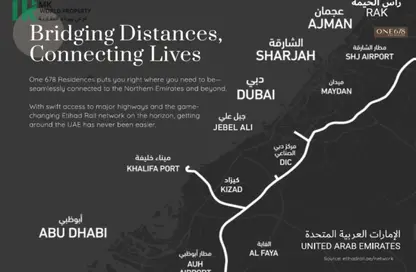شقة - 2 غرف نوم - 3 حمامات للبيع في واحد 678 مساكن - العامرة - عجمان