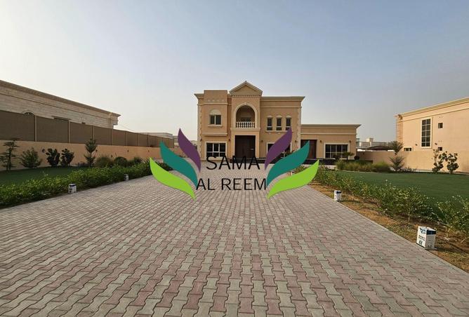 53607811 - صورة العقار 2