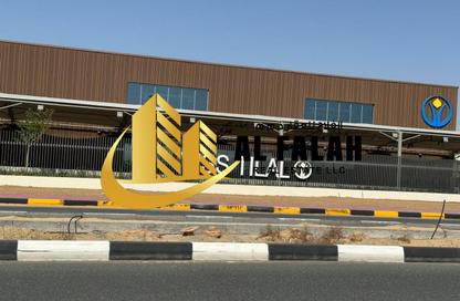 Land - Studio for sale in Tilal City D - Tilal City - Sharjah