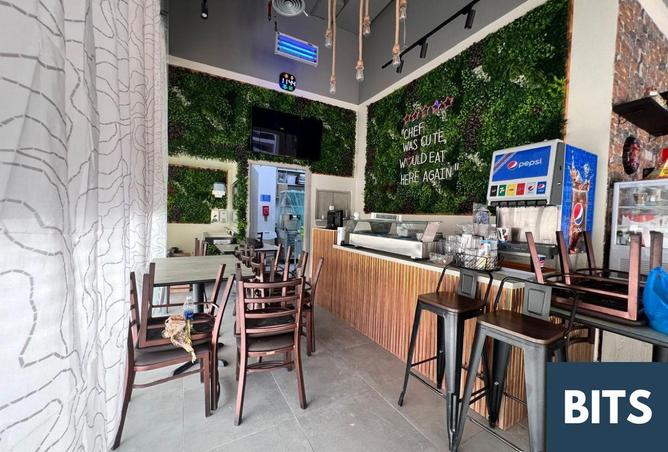 16307129 - Property Image 2