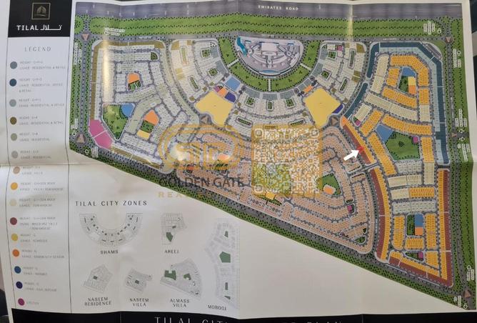 74648474 - صورة العقار 2