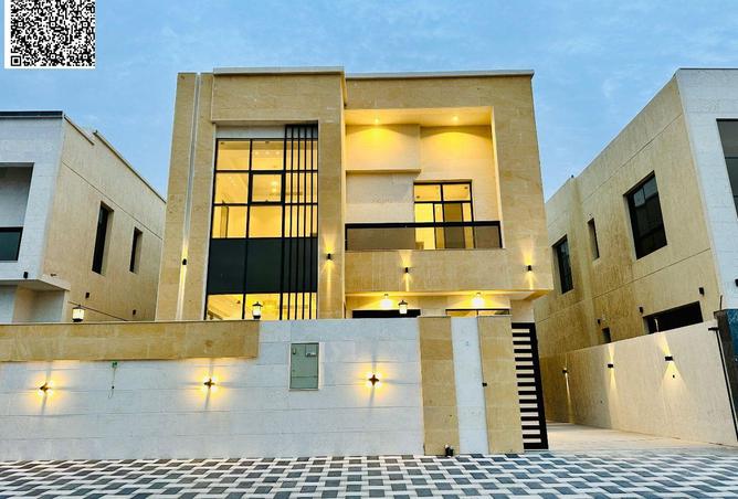 71463518 - صورة العقار 2