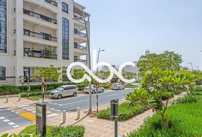 82350744 - الصورة الرئيسية للعقار